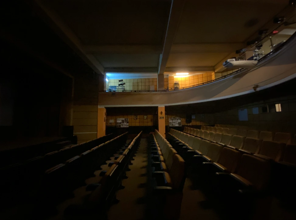 kino Vladykova sofia cinema chair