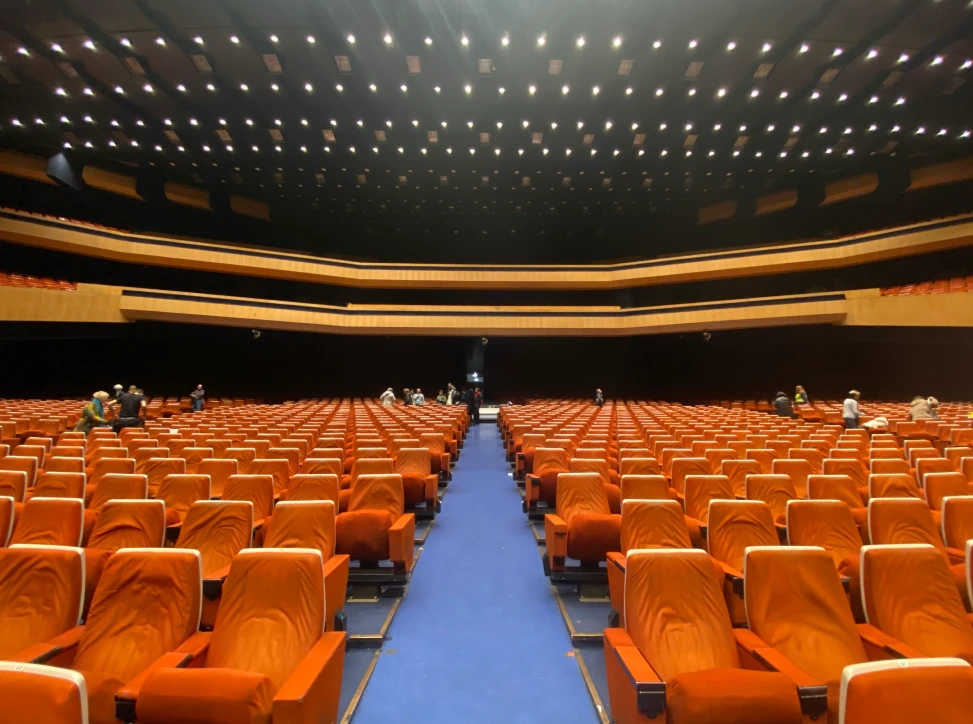 national palace of culture sofia cinema chair